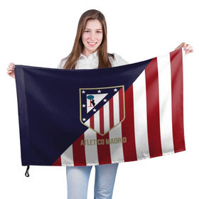 Флаг 3D с принтом Атлетико Мадрид в Курске, 100% полиэстер | плотность ткани — 95 г/м2, размер — 67 х 109 см. Принт наносится с одной стороны | atletico madrid | football | spanish | атлетико мадрид | испанский | клуб | футбольный