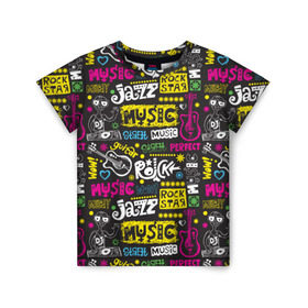 Детская футболка 3D с принтом музыка в Курске, 100% гипоаллергенный полиэфир | прямой крой, круглый вырез горловины, длина до линии бедер, чуть спущенное плечо, ткань немного тянется | гитара | джаз | музыка | паттерн | рок | узор