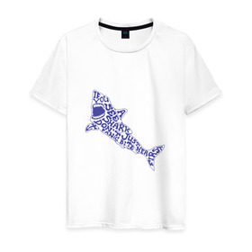 Мужская футболка хлопок с принтом акула в Курске, 100% хлопок | прямой крой, круглый вырез горловины, длина до линии бедер, слегка спущенное плечо. | Тематика изображения на принте: акула | животное | лето | море | океан | опасность | отдых | рыба