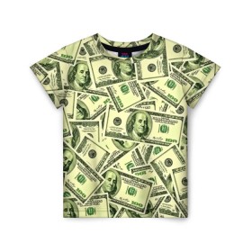 Детская футболка 3D с принтом Benjamin Franklin в Курске, 100% гипоаллергенный полиэфир | прямой крой, круглый вырез горловины, длина до линии бедер, чуть спущенное плечо, ткань немного тянется | 3d | benjamin franklin | америка | богатство | валюта | денежные купюры | деньги | доллар | зеленые | сша | текстуры