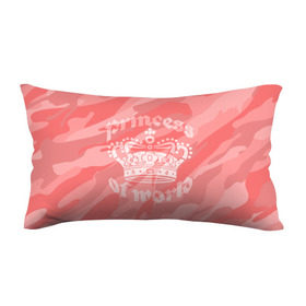 Подушка 3D антистресс с принтом Принцесса #1 в Курске, наволочка — 100% полиэстер, наполнитель — вспененный полистирол | состоит из подушки и наволочки на молнии | камо | камуфляж | королева | корона | номер | один | розовый
