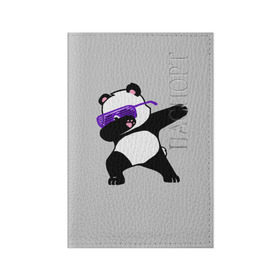 Обложка для паспорта матовая кожа с принтом Panda в Курске, натуральная матовая кожа | размер 19,3 х 13,7 см; прозрачные пластиковые крепления | panda dab | животные | панда