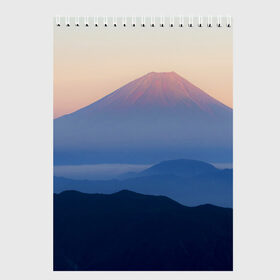 Скетчбук с принтом Фудзияма в Курске, 100% бумага
 | 48 листов, плотность листов — 100 г/м2, плотность картонной обложки — 250 г/м2. Листы скреплены сверху удобной пружинной спиралью | fuji | вулкан | горы | рассвет | солнце | туман | утро | япония