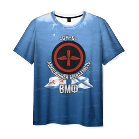 Мужская футболка 3D с принтом БЧ-6 Авиационная в Курске, 100% полиэфир | прямой крой, круглый вырез горловины, длина до линии бедер | Тематика изображения на принте: авиация | бч6 | палубная авиация | флот | фмф