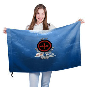 Флаг 3D с принтом БЧ-6 Авиационная в Курске, 100% полиэстер | плотность ткани — 95 г/м2, размер — 67 х 109 см. Принт наносится с одной стороны | авиация | бч6 | палубная авиация | флот | фмф