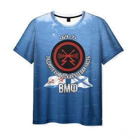 Мужская футболка 3D с принтом БЧ-7 Радиотехническая в Курске, 100% полиэфир | прямой крой, круглый вырез горловины, длина до линии бедер | бч7 | вмф | радиотехническая | флот