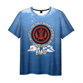 Мужская футболка 3D с принтом ОСНАЗ ВМФ в Курске, 100% полиэфир | прямой крой, круглый вырез горловины, длина до линии бедер | вмф | осназ | осназ вмф | разведка | флот