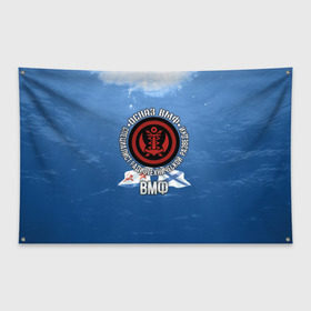 Флаг-баннер с принтом ОСНАЗ ВМФ в Курске, 100% полиэстер | размер 67 х 109 см, плотность ткани — 95 г/м2; по краям флага есть четыре люверса для крепления | вмф | осназ | осназ вмф | разведка | флот
