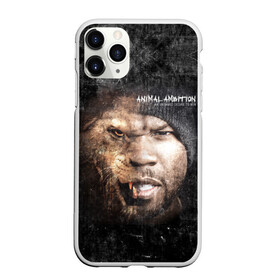 Чехол для iPhone 11 Pro матовый с принтом 50 cent в Курске, Силикон |  | 50 cent | 50 центов | rap | гангста рэп. | кертис джексон | пятьдесят центов | рэп | фифти сент | хип хоп