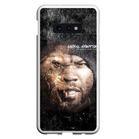 Чехол для Samsung S10E с принтом 50 cent в Курске, Силикон | Область печати: задняя сторона чехла, без боковых панелей | 50 cent | 50 центов | rap | гангста рэп. | кертис джексон | пятьдесят центов | рэп | фифти сент | хип хоп