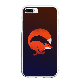 Чехол для iPhone 7Plus/8 Plus матовый с принтом Лисица и дельфин в Курске, Силикон | Область печати: задняя сторона чехла, без боковых панелей | fox | два в одном | животное | зверь | красивая | лис | лиса | лисенок | лисица | лисичка | мех | патрикеевна | плутовка | прикольная | природа | рисунок | рыба | рыжая | рыжий цвет | сказка | хвост | хитрая