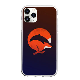 Чехол для iPhone 11 Pro матовый с принтом Лисица и дельфин в Курске, Силикон |  | Тематика изображения на принте: fox | два в одном | животное | зверь | красивая | лис | лиса | лисенок | лисица | лисичка | мех | патрикеевна | плутовка | прикольная | природа | рисунок | рыба | рыжая | рыжий цвет | сказка | хвост | хитрая