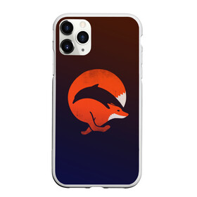 Чехол для iPhone 11 Pro Max матовый с принтом Лисица и дельфин в Курске, Силикон |  | Тематика изображения на принте: fox | два в одном | животное | зверь | красивая | лис | лиса | лисенок | лисица | лисичка | мех | патрикеевна | плутовка | прикольная | природа | рисунок | рыба | рыжая | рыжий цвет | сказка | хвост | хитрая
