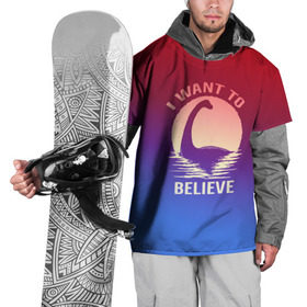 Накидка на куртку 3D с принтом Хотелось бы верить в Курске, 100% полиэстер |  | i want to believe | биг фут | вода | волны | гладь | загадка | луна | монстр | нло | озеро | паранормальное | свет | снежный человек | чудовище | явление