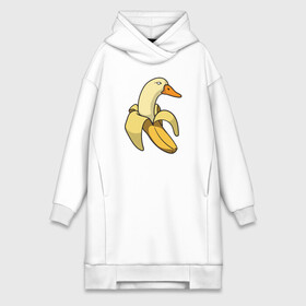Платье-худи хлопок с принтом утка банан в Курске,  |  | banana | duck | meme | банан | мем | утка