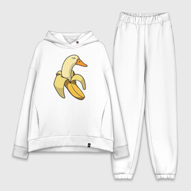 Женский костюм хлопок Oversize с принтом утка банан в Курске,  |  | banana | duck | meme | банан | мем | утка