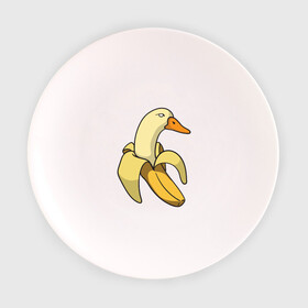 Тарелка с принтом утка банан в Курске, фарфор | диаметр - 210 мм
диаметр для нанесения принта - 120 мм | Тематика изображения на принте: banana | duck | meme | банан | мем | утка