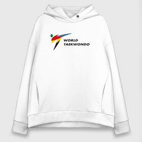 Женское худи Oversize хлопок с принтом World Taekwondo logo в Курске, френч-терри — 70% хлопок, 30% полиэстер. Мягкий теплый начес внутри —100% хлопок | боковые карманы, эластичные манжеты и нижняя кромка, капюшон на магнитной кнопке | world taekwondo | wt | логотип | тхэквондо