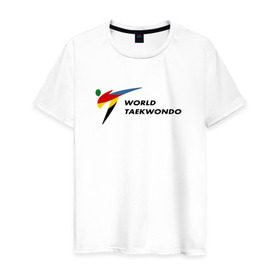 Мужская футболка хлопок с принтом World Taekwondo logo в Курске, 100% хлопок | прямой крой, круглый вырез горловины, длина до линии бедер, слегка спущенное плечо. | world taekwondo | wt | логотип | тхэквондо