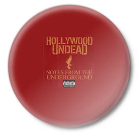 Значок с принтом Hollywood Undead 8 в Курске,  металл | круглая форма, металлическая застежка в виде булавки | Тематика изображения на принте: hollywood undead | голливудская нежить