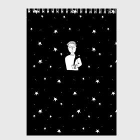 Скетчбук с принтом Чай Космос в Курске, 100% бумага
 | 48 листов, плотность листов — 100 г/м2, плотность картонной обложки — 250 г/м2. Листы скреплены сверху удобной пружинной спиралью | звезды | корабль | космонавт | кофе | мужчина | небо | ночь | парень | черно белый | эмоции