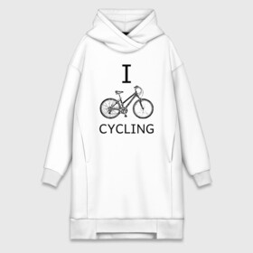 Платье-худи хлопок с принтом I love cycling в Курске,  |  | bicycle | bike | bmx | cycling | enjoy | i | like | love | moto | ride | rider | sport | байк | велик | вело | велосипед | велосипедист | ездить | зож | катать | кататься | лето | спорт | спортсмен