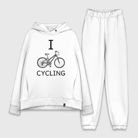 Женский костюм хлопок Oversize с принтом I love cycling в Курске,  |  | bicycle | bike | bmx | cycling | enjoy | i | like | love | moto | ride | rider | sport | байк | велик | вело | велосипед | велосипедист | ездить | зож | катать | кататься | лето | спорт | спортсмен