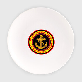 Тарелка с принтом Морская пехота России в Курске, фарфор | диаметр - 210 мм
диаметр для нанесения принта - 120 мм | арт | морпех | морские | якорь