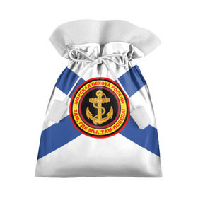 Подарочный 3D мешок с принтом Морская пехота России в Курске, 100% полиэстер | Размер: 29*39 см | 3d | вмф | море | морпехи | морские | флаг | якорь