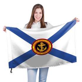 Флаг 3D с принтом Морская пехота России в Курске, 100% полиэстер | плотность ткани — 95 г/м2, размер — 67 х 109 см. Принт наносится с одной стороны | 3d | вмф | море | морпехи | морские | флаг | якорь
