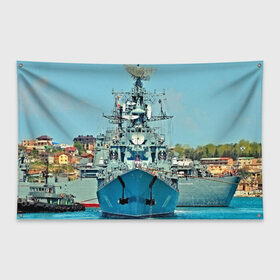 Флаг-баннер с принтом Сторожевой корабль в Курске, 100% полиэстер | размер 67 х 109 см, плотность ткани — 95 г/м2; по краям флага есть четыре люверса для крепления | 3d | море | севастополь | сторожевой корабль | судно | черноморский флот
