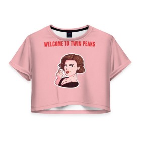 Женская футболка 3D укороченная с принтом Одри Хорн 2 в Курске, 100% полиэстер | круглая горловина, длина футболки до линии талии, рукава с отворотами | twin peaks | вишенка | дэвид линч | совы не то чем кажутся | твин пикс