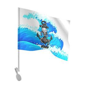 Флаг для автомобиля с принтом ВМФ в Курске, 100% полиэстер | Размер: 30*21 см | 3d | армия | вмф | волны | море | морской флот | океан | силовые структуры | скелет | череп | якорь