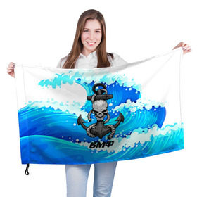 Флаг 3D с принтом ВМФ в Курске, 100% полиэстер | плотность ткани — 95 г/м2, размер — 67 х 109 см. Принт наносится с одной стороны | 3d | армия | вмф | волны | море | морской флот | океан | силовые структуры | скелет | череп | якорь