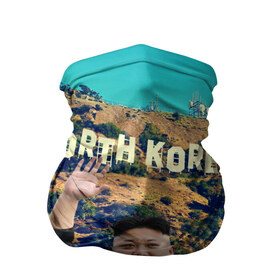 Бандана-труба 3D с принтом NORTH KOREA в Курске, 100% полиэстер, ткань с особыми свойствами — Activecool | плотность 150‒180 г/м2; хорошо тянется, но сохраняет форму | Тематика изображения на принте: hollywood | kim jong un | north korea | ким чен ын | северная корея