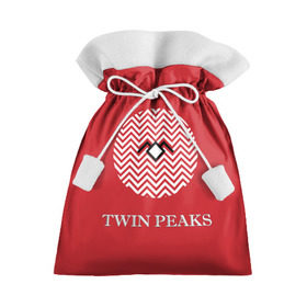 Подарочный 3D мешок с принтом Twin Peaks в Курске, 100% полиэстер | Размер: 29*39 см | 3d | арт | надпись | сериал | твин пикс | фильмы