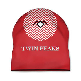 Шапка 3D с принтом Twin Peaks в Курске, 100% полиэстер | универсальный размер, печать по всей поверхности изделия | 3d | арт | надпись | сериал | твин пикс | фильмы