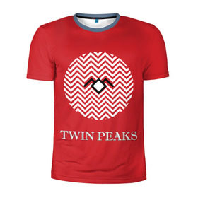 Мужская футболка 3D спортивная с принтом Twin Peaks в Курске, 100% полиэстер с улучшенными характеристиками | приталенный силуэт, круглая горловина, широкие плечи, сужается к линии бедра | 3d | арт | надпись | сериал | твин пикс | фильмы