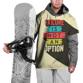 Накидка на куртку 3D с принтом Failure is not an option в Курске, 100% полиэстер |  | Тематика изображения на принте: бежевый | выход | красный | не | неудача | статус | текст | цвет | цитата | чёрный | это