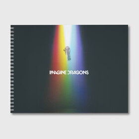 Альбом для рисования с принтом Imagine Dragons в Курске, 100% бумага
 | матовая бумага, плотность 200 мг. | demons | evolve | mirrors | radioactive | драконы | космос | музыка | нло | ночь | поп | радуга | рок | свет