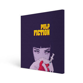 Холст квадратный с принтом Бульварное чтиво в Курске, 100% ПВХ |  | pulp fiction | адреналин | криминальное чтиво | миа уоллес | мия | сердце | укол