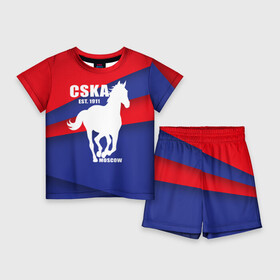 Детский костюм с шортами 3D с принтом CSKA est. 1911 в Курске,  |  | армейцы | болельщик | кони | красно синие | фанат | футбол | футболист | цска