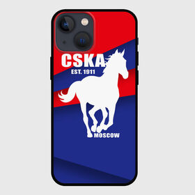 Чехол для iPhone 13 mini с принтом CSKA est. 1911 в Курске,  |  | армейцы | болельщик | кони | красно синие | фанат | футбол | футболист | цска