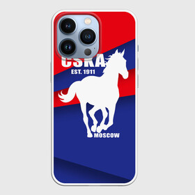 Чехол для iPhone 13 Pro с принтом CSKA est. 1911 в Курске,  |  | армейцы | болельщик | кони | красно синие | фанат | футбол | футболист | цска