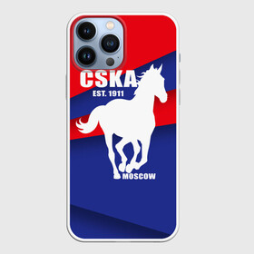 Чехол для iPhone 13 Pro Max с принтом CSKA est. 1911 в Курске,  |  | армейцы | болельщик | кони | красно синие | фанат | футбол | футболист | цска