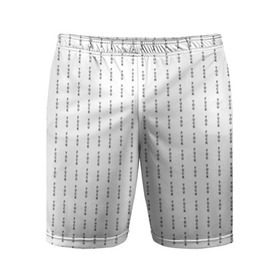 Мужские шорты 3D спортивные с принтом Fuck You (Цвет Белый) в Курске,  |  | boxing | mayweather | mcgregor | ufc | you | конор | макгрегор | мейвейзер | флойд