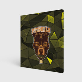 Холст квадратный с принтом Pitbulls в Курске, 100% ПВХ |  | dog | pitbulls | абстракция | геометрия | животные | собака | треугольники | цепь