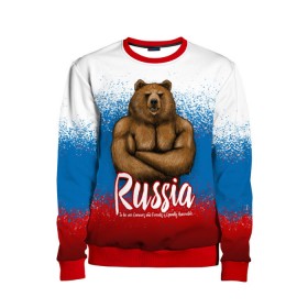 Детский свитшот 3D с принтом Russian Bear в Курске, 100% полиэстер | свободная посадка, прямой крой, мягкая тканевая резинка на рукавах и понизу свитшота | bear | russia | медведь | патриотическая | россия | русский медведь | триколор | флаг рф