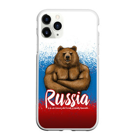 Чехол для iPhone 11 Pro Max матовый с принтом Russian Bear в Курске, Силикон |  | bear | russia | медведь | патриотическая | россия | русский медведь | триколор | флаг рф