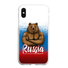 Чехол для iPhone XS Max матовый с принтом Russian Bear в Курске, Силикон | Область печати: задняя сторона чехла, без боковых панелей | bear | russia | медведь | патриотическая | россия | русский медведь | триколор | флаг рф